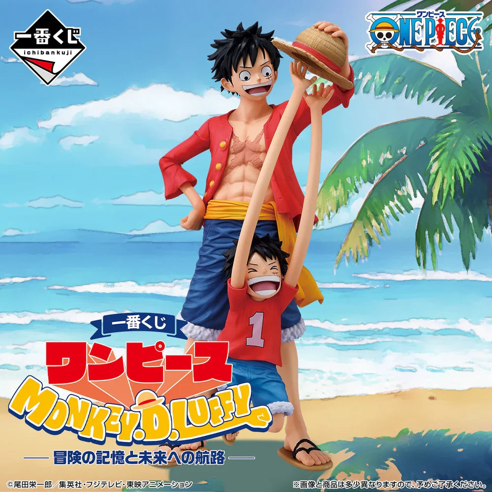 Monkey D. Luffy LAST ONE Memories of Adventure and The Voyage to the Future Masterlise Plus Ichiban Kuji Bandai One Piece