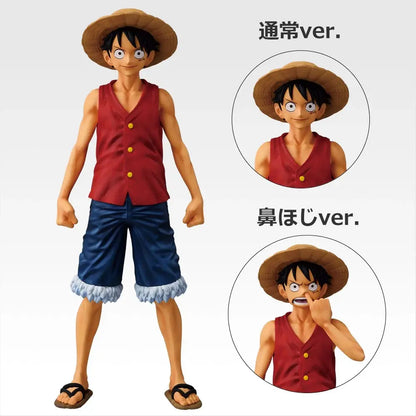 Monkey D. Luffy Masterlise Prize B Memory of Adventure and Route to the Future Ichiban Kuji One Piece