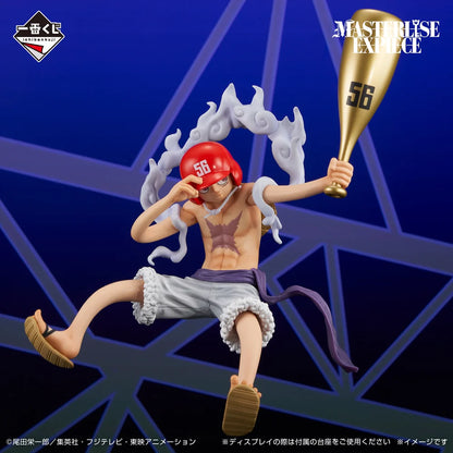 Monkey D. Luffy Gear 5 Baseball Version LAST ONE Masterlise Expiece Ichiban Kuji Bandai One Piece