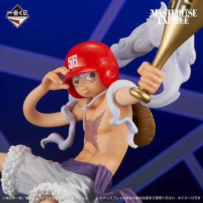 Monkey D. Luffy Gear 5 Baseball Version LAST ONE Masterlise Expiece Ichiban Kuji Bandai One Piece