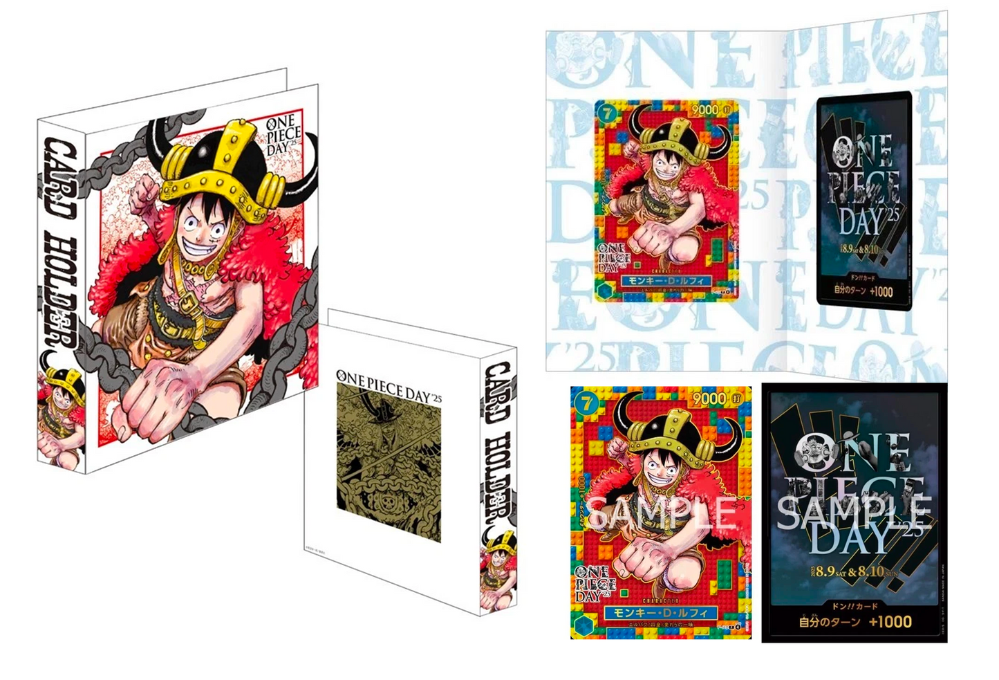 ONE PIECE DAY'25 CARD HOLDER (64 POCKETS) + FOLDER LIMITED OP DAY 25'