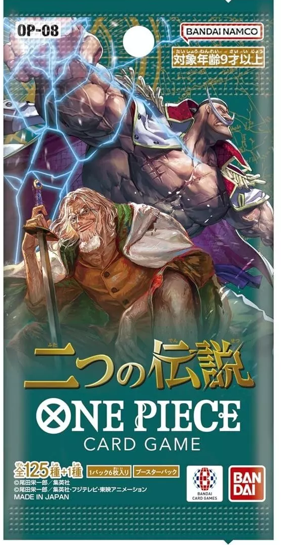 One Piece Card Game Two Legends OP-08 Japanese