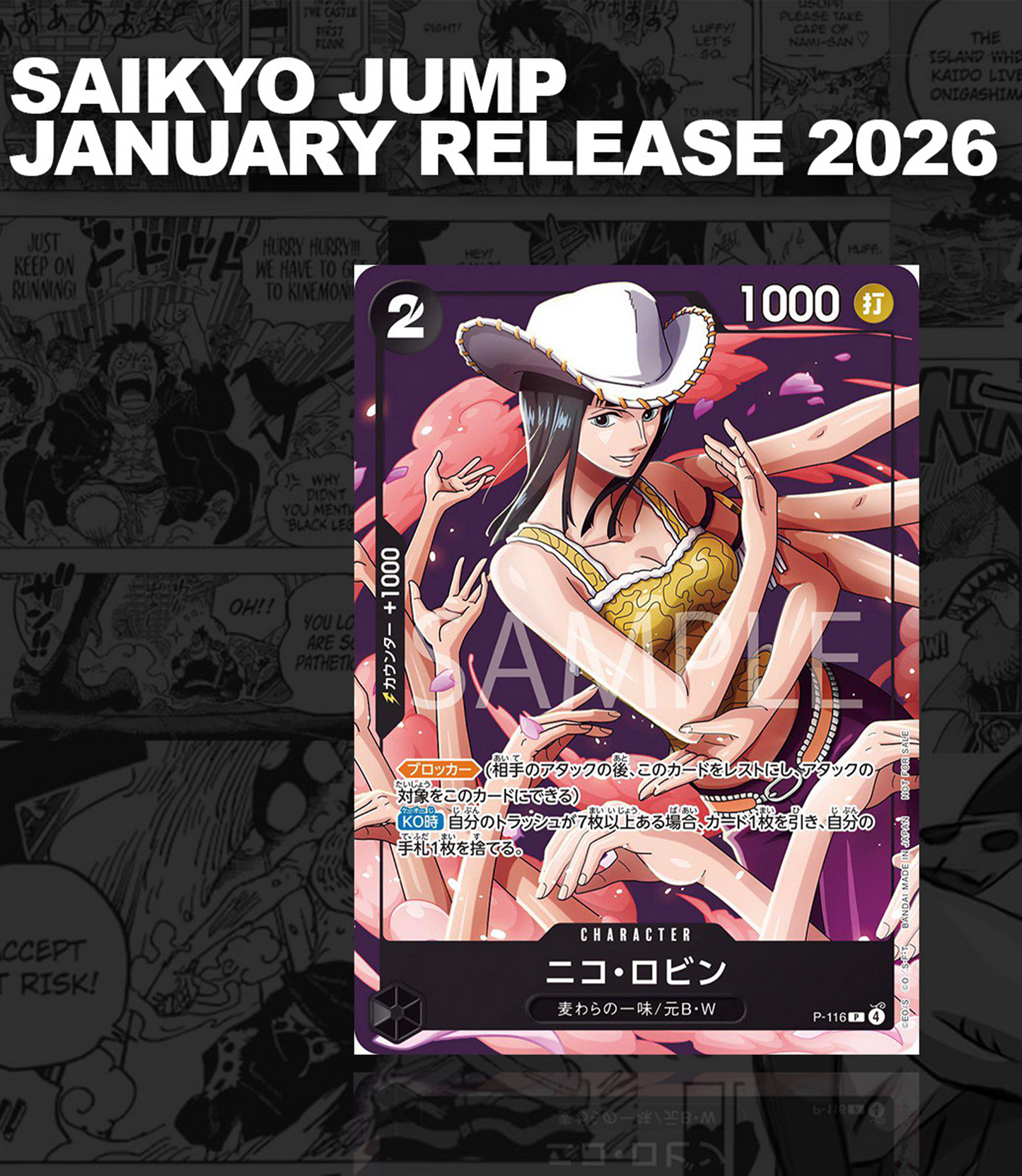 Saikyo Jump N.1 2026 [PREORDER DICEMBRE] CARTA PROMO NICO ROBIN