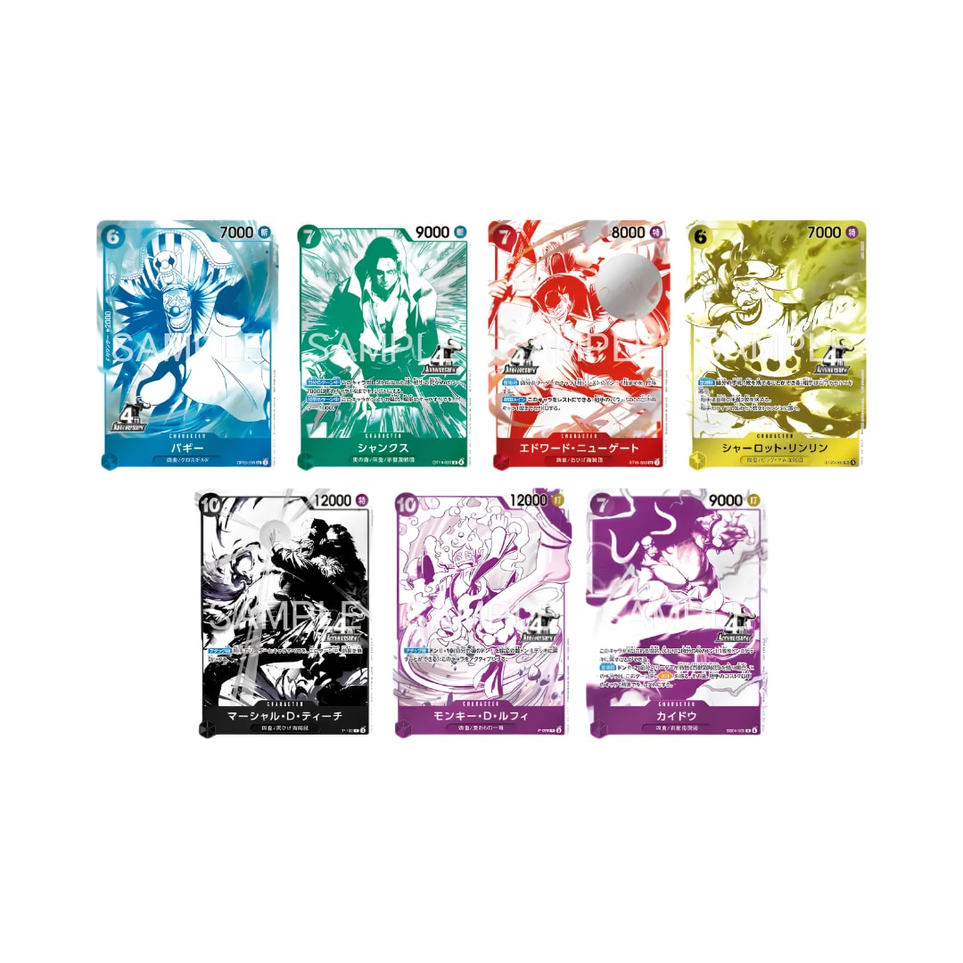 ONE PIECE Card Game 4th Anniversary! Treasure Campaign Pack (JAP) 1 Carta su 7