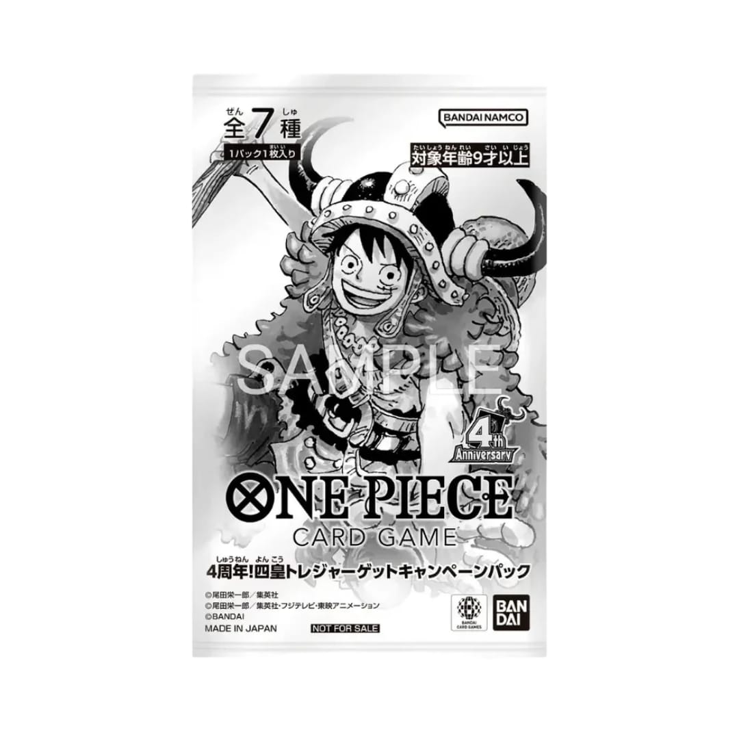 ONE PIECE Card Game 4th Anniversary! Treasure Campaign Pack (JAP) 1 Carta su 7