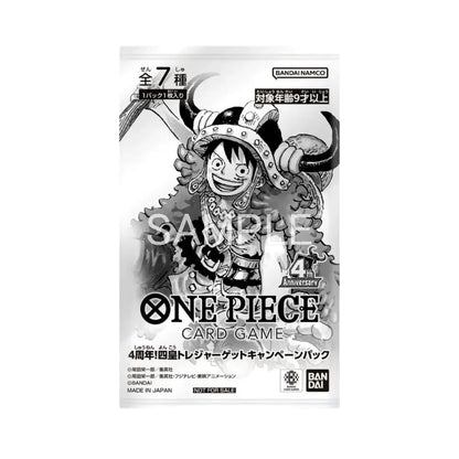 ONE PIECE Card Game 4th Anniversary! Treasure Campaign Pack (JAP) 1 Carta su 7