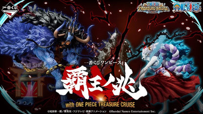 YAMATO HYBRID FORM ICHIBAN KUJI TREASURE CRUISE PRIZE B