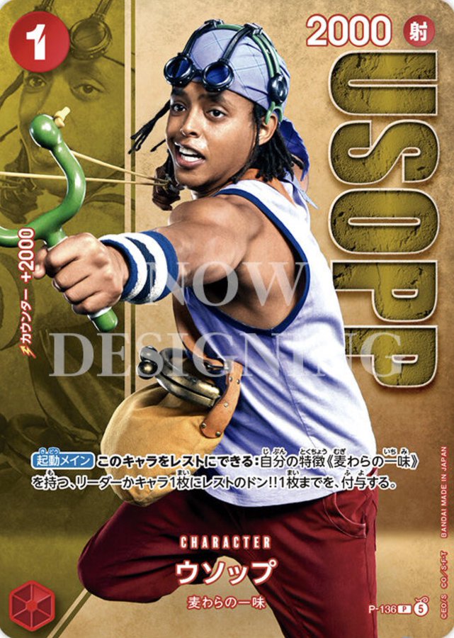 LIVE ACTION PREMIUM CARD COLLECTION VOL.2 - FOLDER Mugiwara/Baroque Works Spedizione Settembre