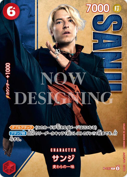 LIVE ACTION PREMIUM CARD COLLECTION VOL.2 - FOLDER Mugiwara/Baroque Works Spedizione Settembre