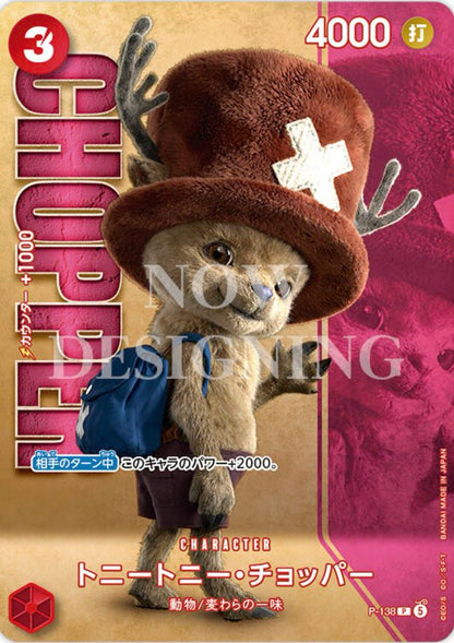 LIVE ACTION PREMIUM CARD COLLECTION VOL.2 - FOLDER Mugiwara/Baroque Works Spedizione Settembre