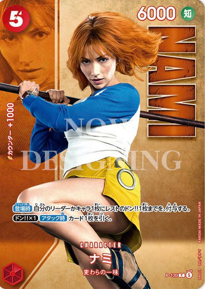 LIVE ACTION PREMIUM CARD COLLECTION VOL.2 - FOLDER Mugiwara/Baroque Works Spedizione Settembre