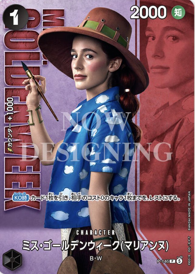 LIVE ACTION PREMIUM CARD COLLECTION VOL.2 - FOLDER Mugiwara/Baroque Works Spedizione Settembre