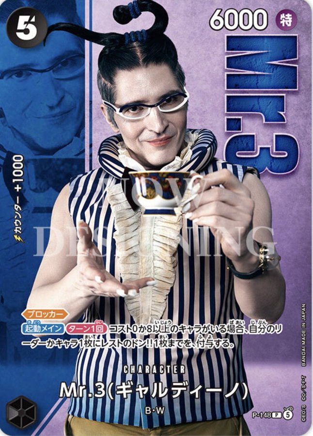 LIVE ACTION PREMIUM CARD COLLECTION VOL.2 - FOLDER Mugiwara/Baroque Works Spedizione Settembre