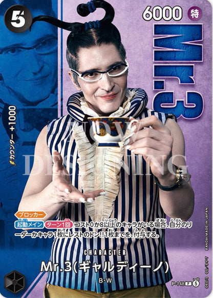 LIVE ACTION PREMIUM CARD COLLECTION VOL.2 - FOLDER Mugiwara/Baroque Works Spedizione Settembre