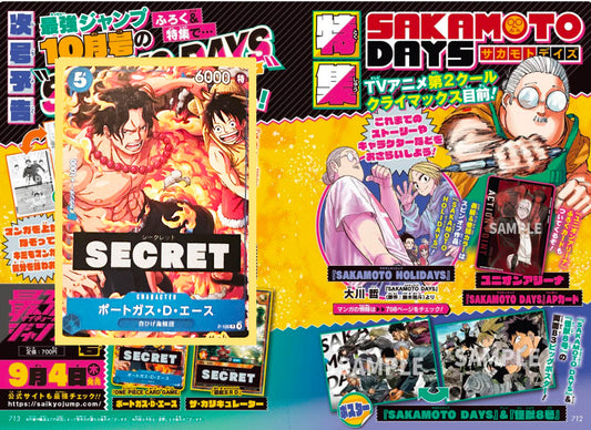 Saikyo Jump N.10 2025 [PREORDER SETTEMBRE] CARTA PROMO Ace e Luffy