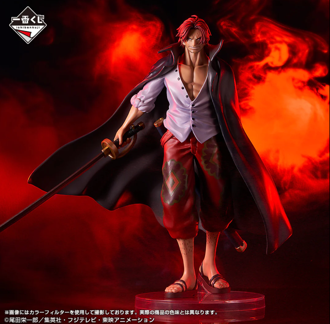 Shanks ONE PIECE New Four Emperors - Masterlise Expiece Ichiban Kuji - Prize A