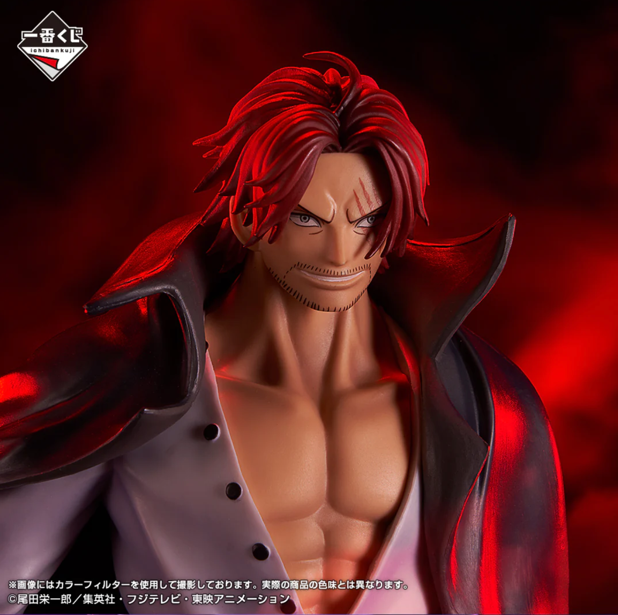 Shanks ONE PIECE New Four Emperors - Masterlise Expiece Ichiban Kuji - Prize A