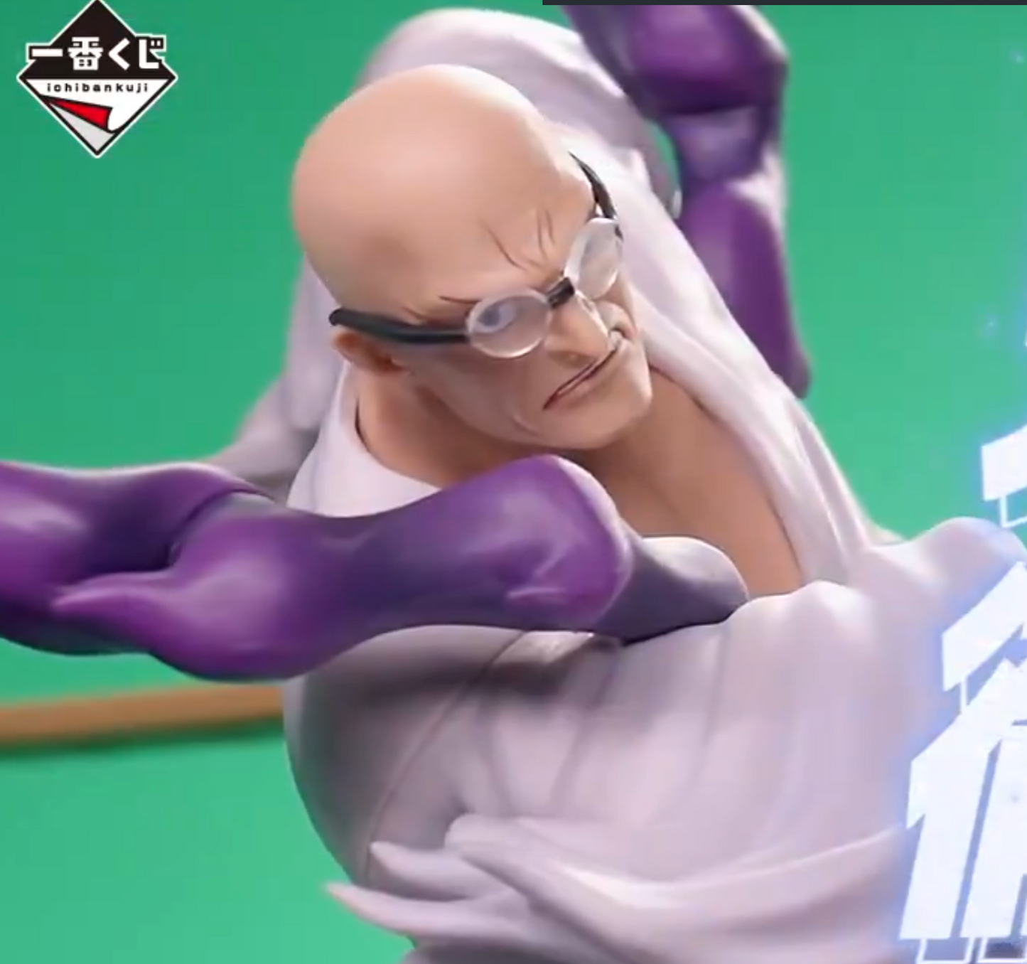 Ethanbaron V. Nusjuro Future Island Egghead Burst of Energy Masterlise Figure D - One Piece Ichiban Kuji Bandai