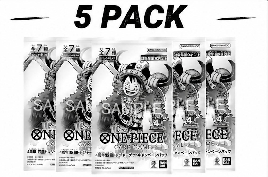 ONE PIECE Card Game 4th Anniversary! Treasure Campaign Pack (JAP) 1 Carta su 7