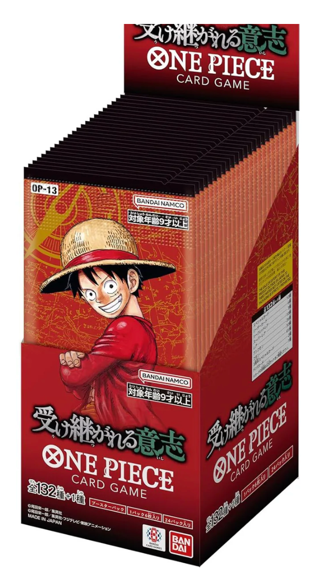 One Piece Card Game OP-13 Japanese