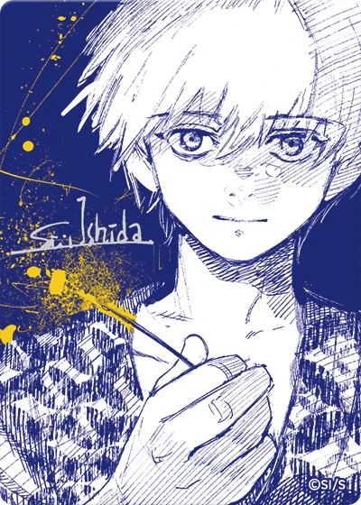 Tokyo Ghoul Signed Sui Ishida – NatsuComi 2026 (JAP)  MetaKira Collectible Cards (NO TCG)