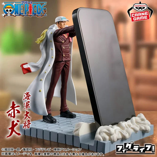 Akainu FigLife! Supporto Smartphone One Piece Bandai