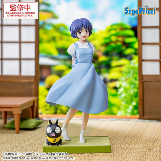 Akane Tendo e P-Chan Luminasta Ranma 1/2 Sega