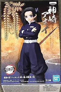 Aoi Kanzaki Demon Slayer Kimetsu no Yaiba Figure