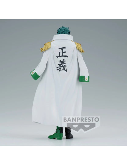 Aramaki DXF Extra The Grandline Series One Piece Bandai