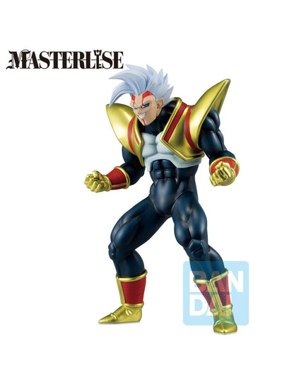 Super Baby Masterlise Prize B Dragon Ball GT vs Omnibus Ultimate Ichiban Kuji Bandai