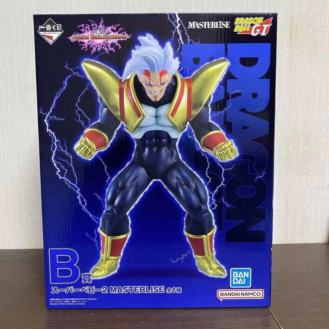 Super Baby Masterlise Prize B Dragon Ball GT vs Omnibus Ultimate Ichiban Kuji Bandai