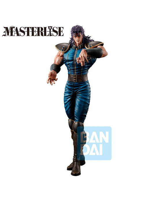 Rei Masterlise Prize B Ichiban Kuji Hokuto No Ken Bandai