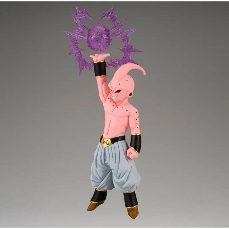 Dragon Ball Z Kid Bu SSJ Gx Materia Banpresto