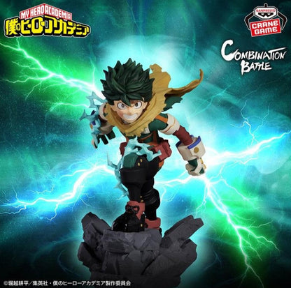 Midoriya e Shigaraki My Hero Academia Combination Battle