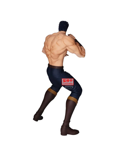Kenshiro Grandista Hokuto No Ken Bandai
