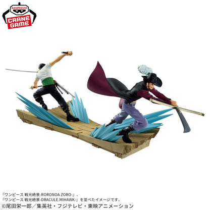 Roronoa Zoro e Dracule Mihawk - ONE PIECE Senkouzekkei