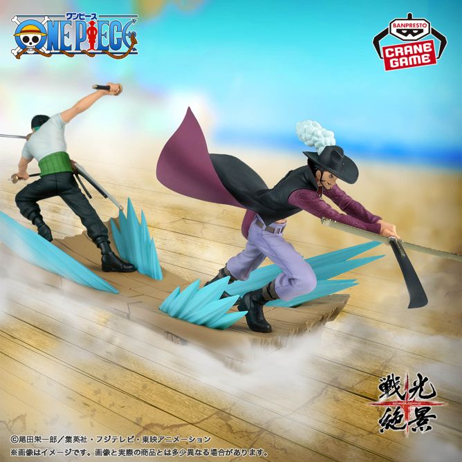 Roronoa Zoro e Dracule Mihawk - ONE PIECE Senkouzekkei
