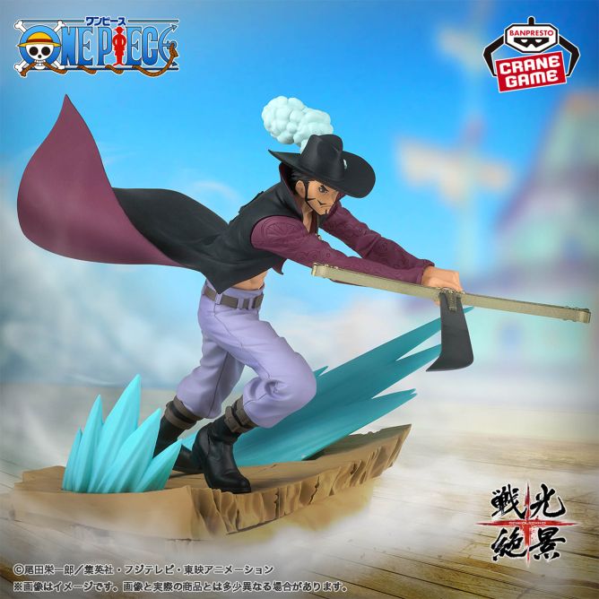 Roronoa Zoro e Dracule Mihawk - ONE PIECE Senkouzekkei