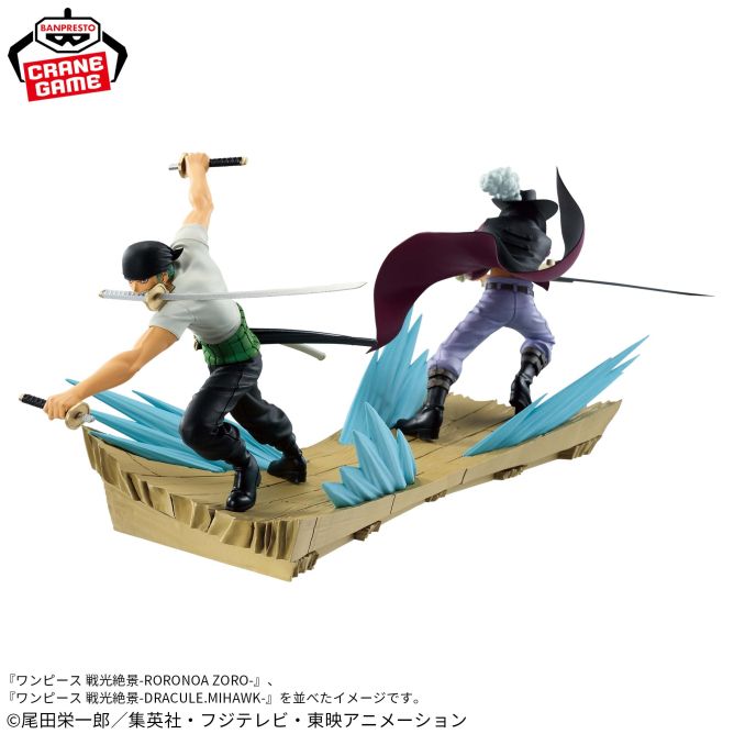 Roronoa Zoro e Dracule Mihawk - ONE PIECE Senkouzekkei