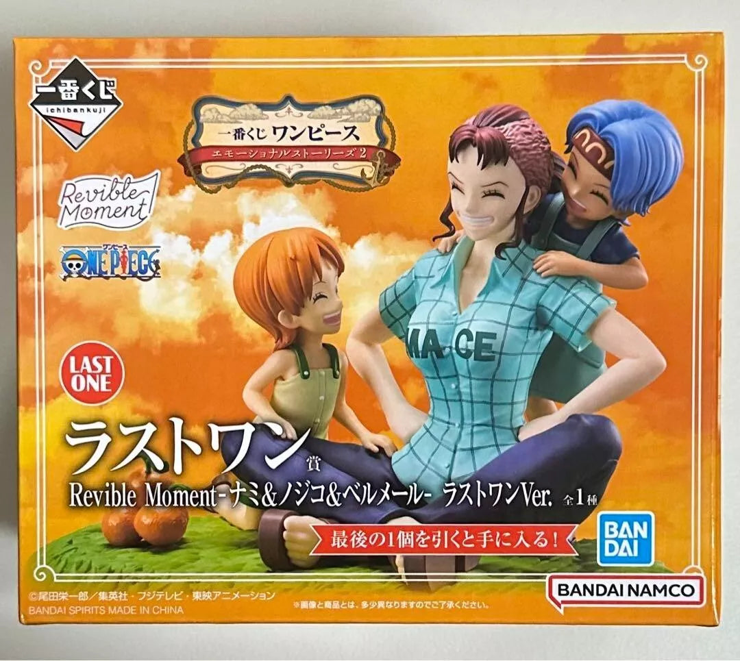 Nami, Nojiko e Bellmer Revible Moment LAST ONE Ichiban Kuji One piece