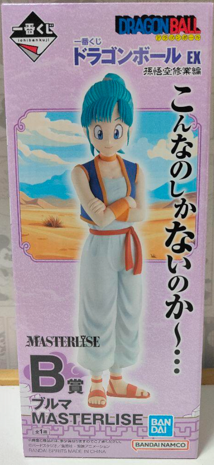 Bulma MASTERLISE Prize B "Son Goku Training Arc" - Ichiban Kuji Dragon Ball EX