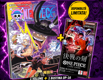ONE PIECE VOLUME 115 JAPAN
