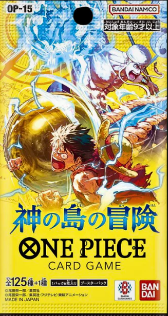 One Piece Card Game Adventure on KAMI’s Island OP-15 Japanese [PRE ORDER Febbraio]