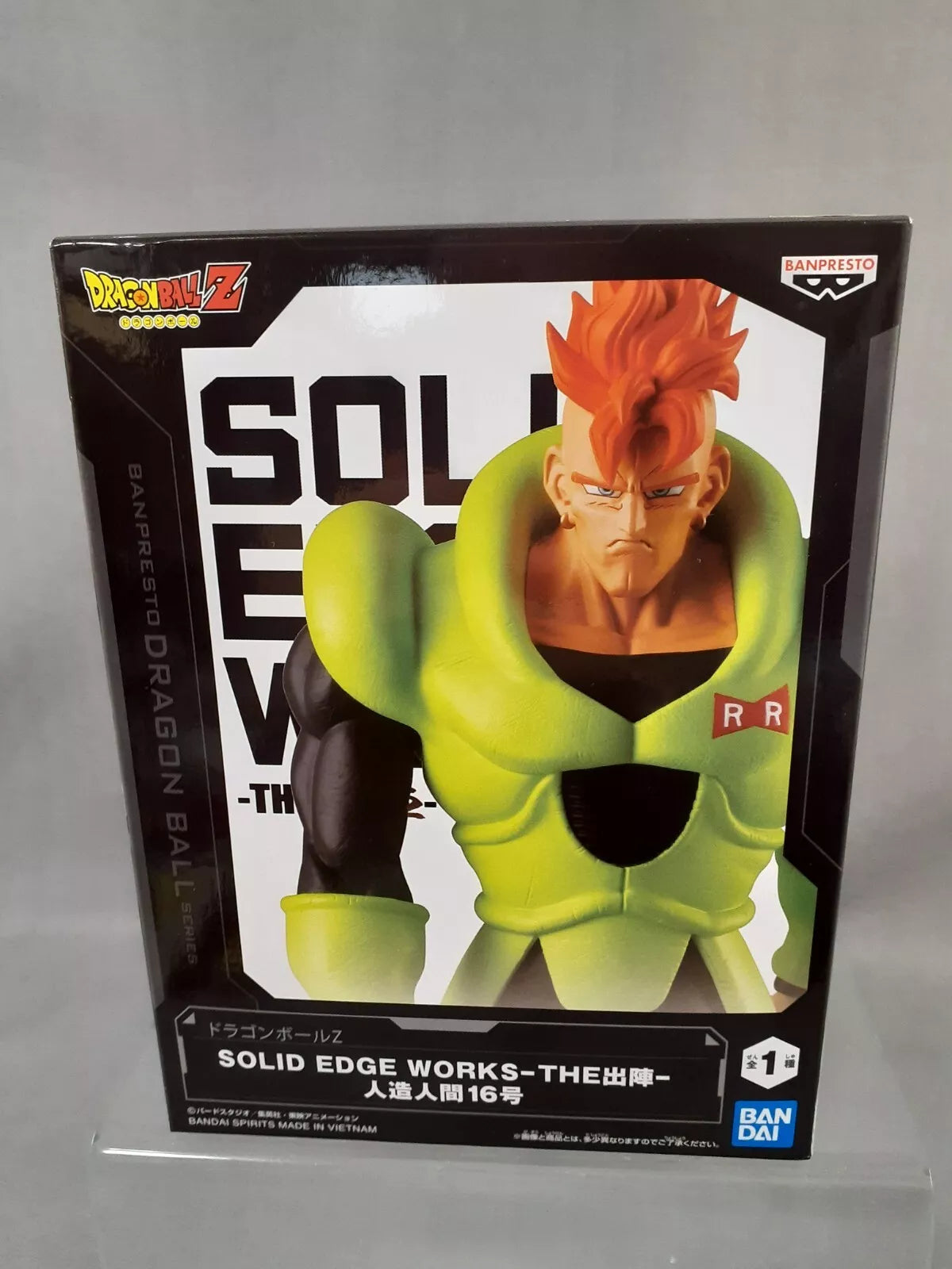 C-16 Solid Edge Works Figure Dragon Ball Z Bandai