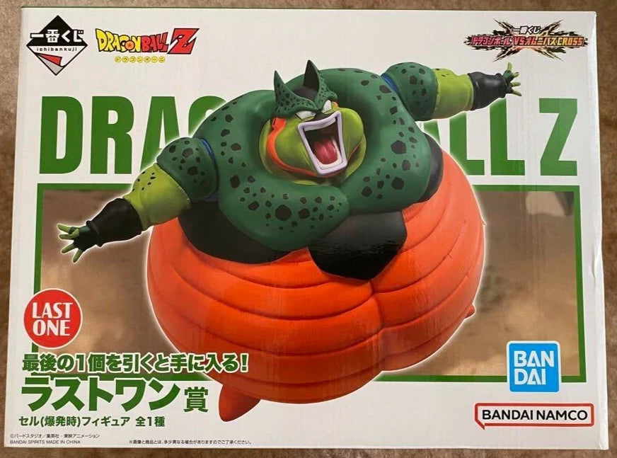 Cell Explosion Last One - Ichiban Kuji Dragon Ball Z