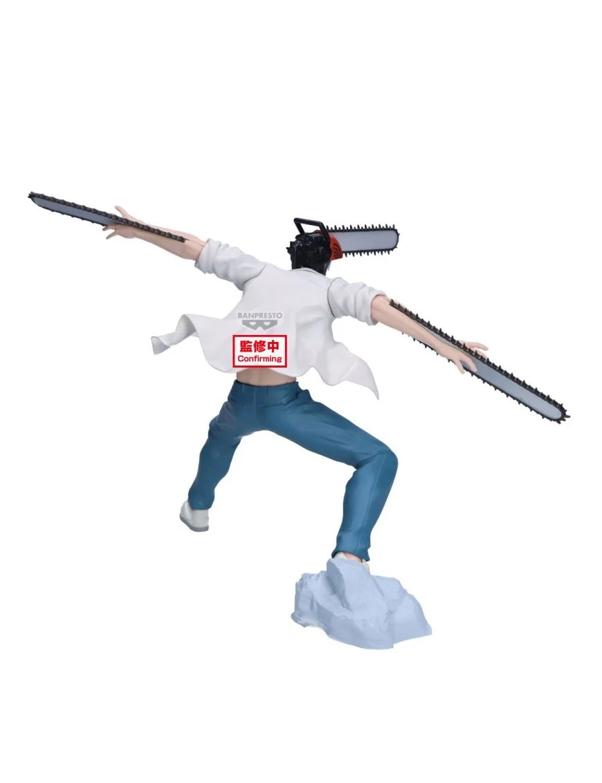 Chainsaw Man Reze Arc Grandista - Chainsaw Man Bandai
