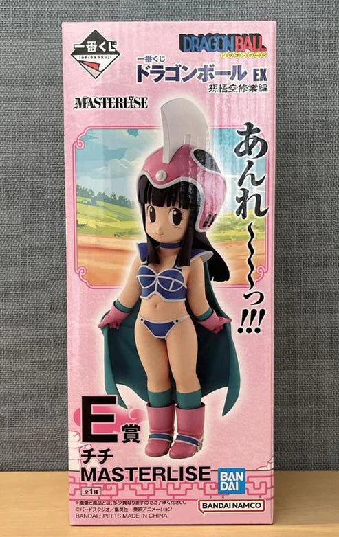 Chichi MASTERLISE Prize E "Son Goku Training Arc" - Ichiban Kuji Dragon Ball EX