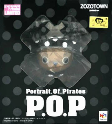 Chopperman Portrait.Of.Pirates Zozotown Limited Vers. One Piece Bandai