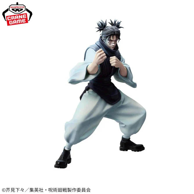 Choso MaxiMatic B Jujutsu Kaisen Bandai