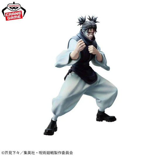 Choso MaxiMatic B Jujutsu Kaisen Bandai